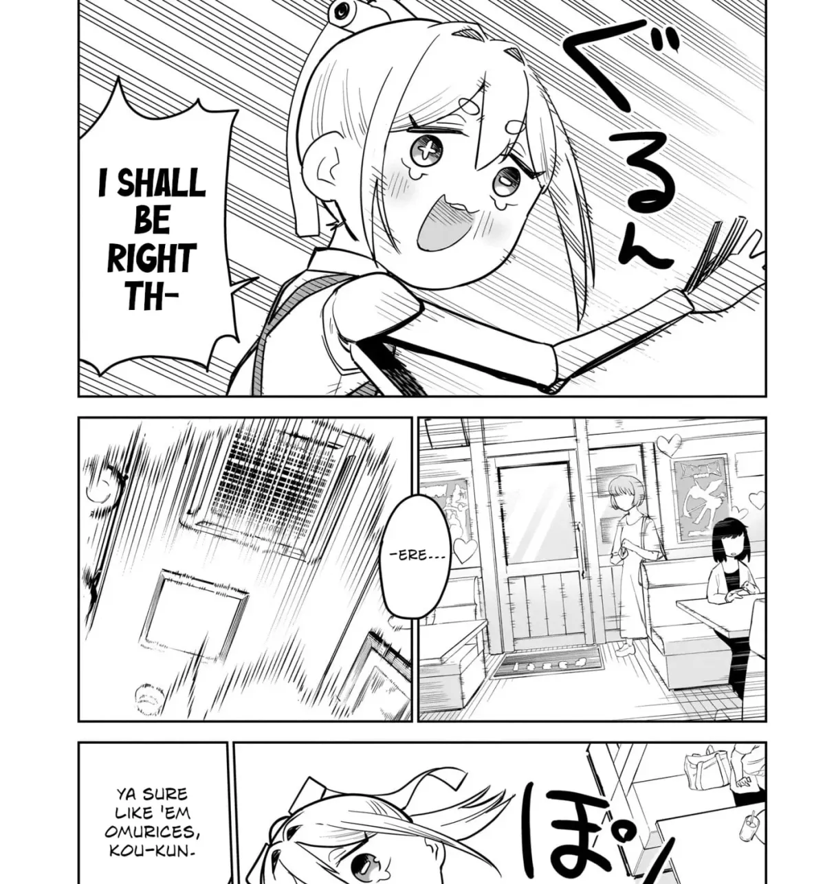 Manga page 27