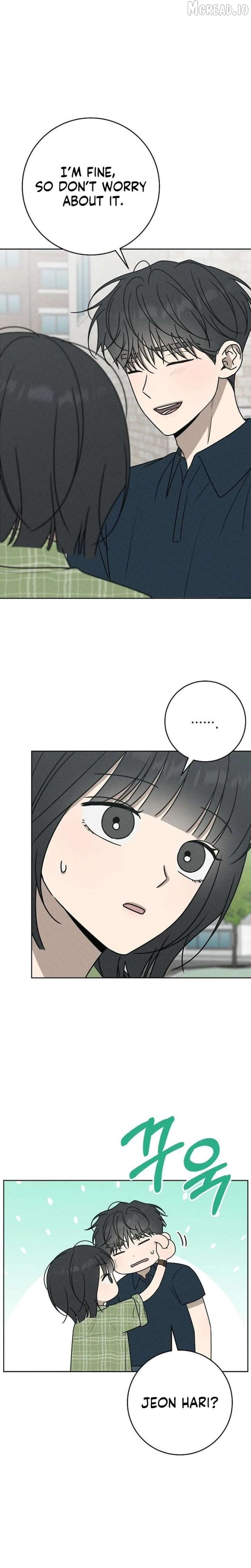 Manga page 17