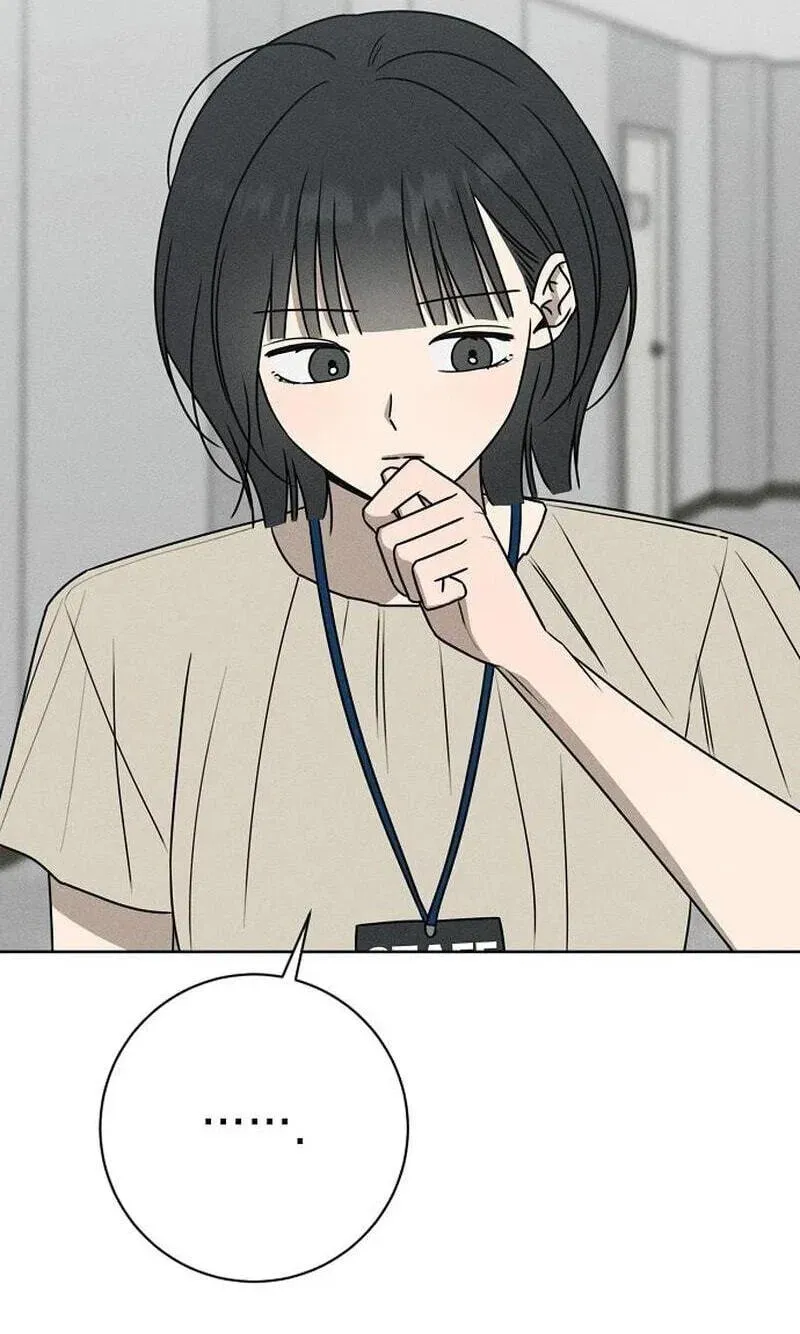 Manga page 121