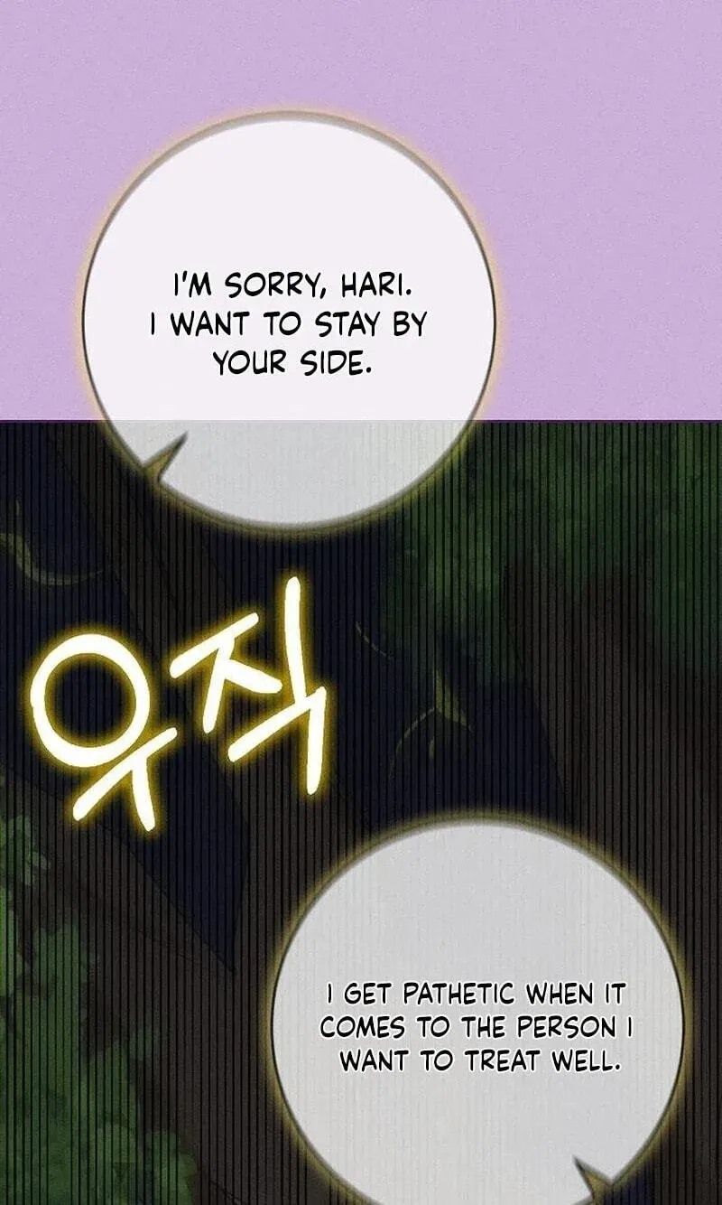 Manga page 48