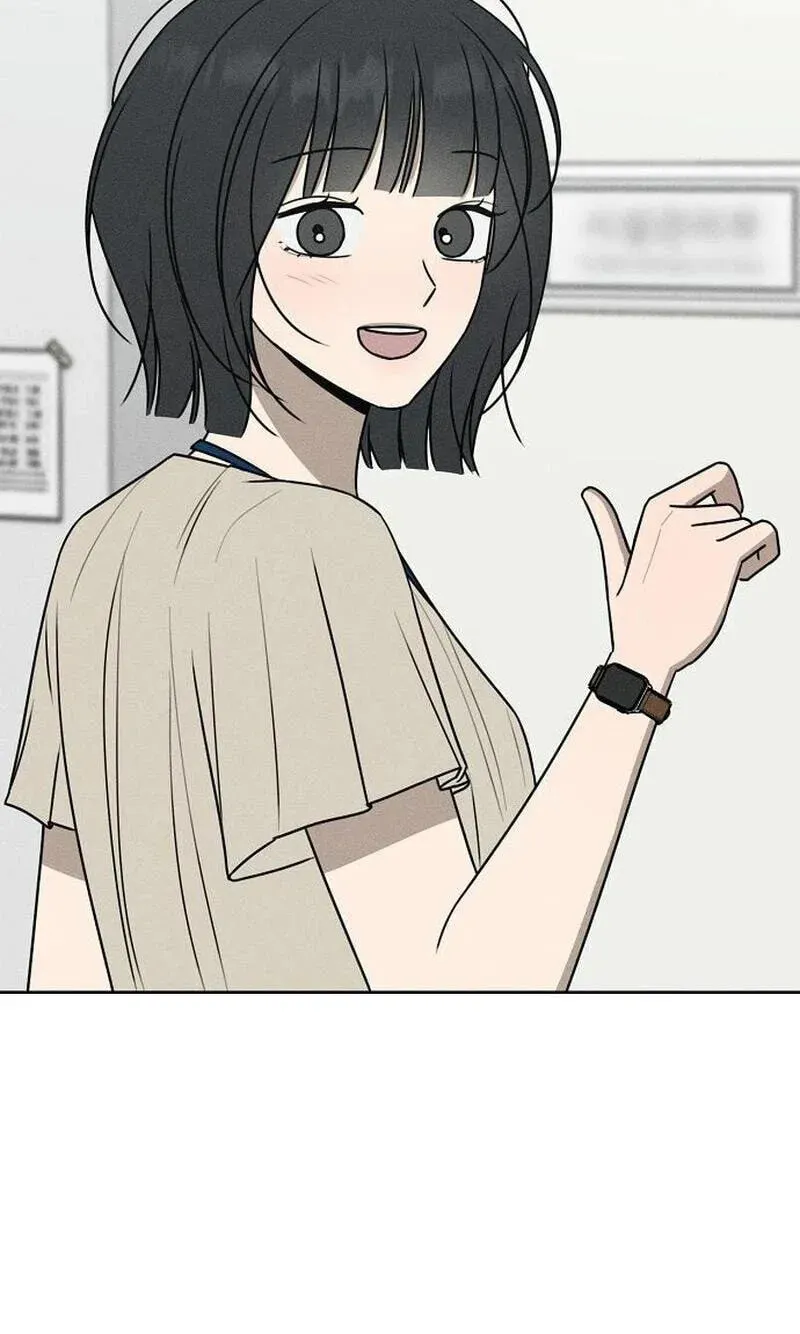Manga page 133