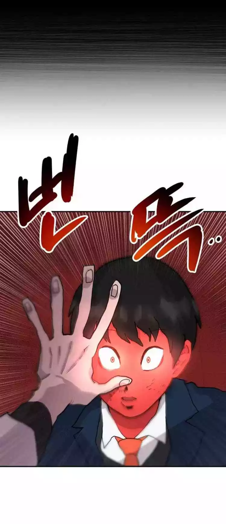 Manga page 25