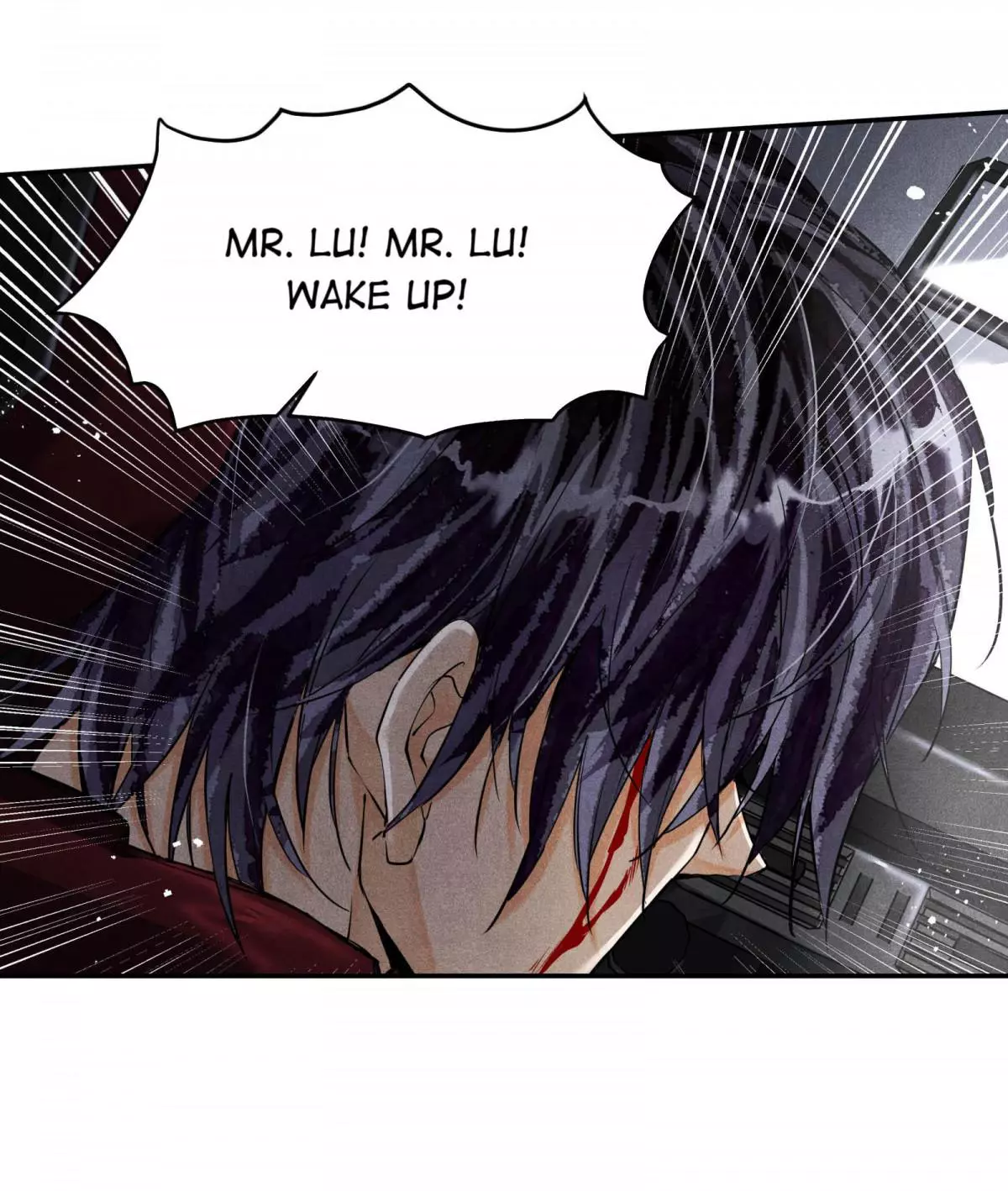 Manga page 23