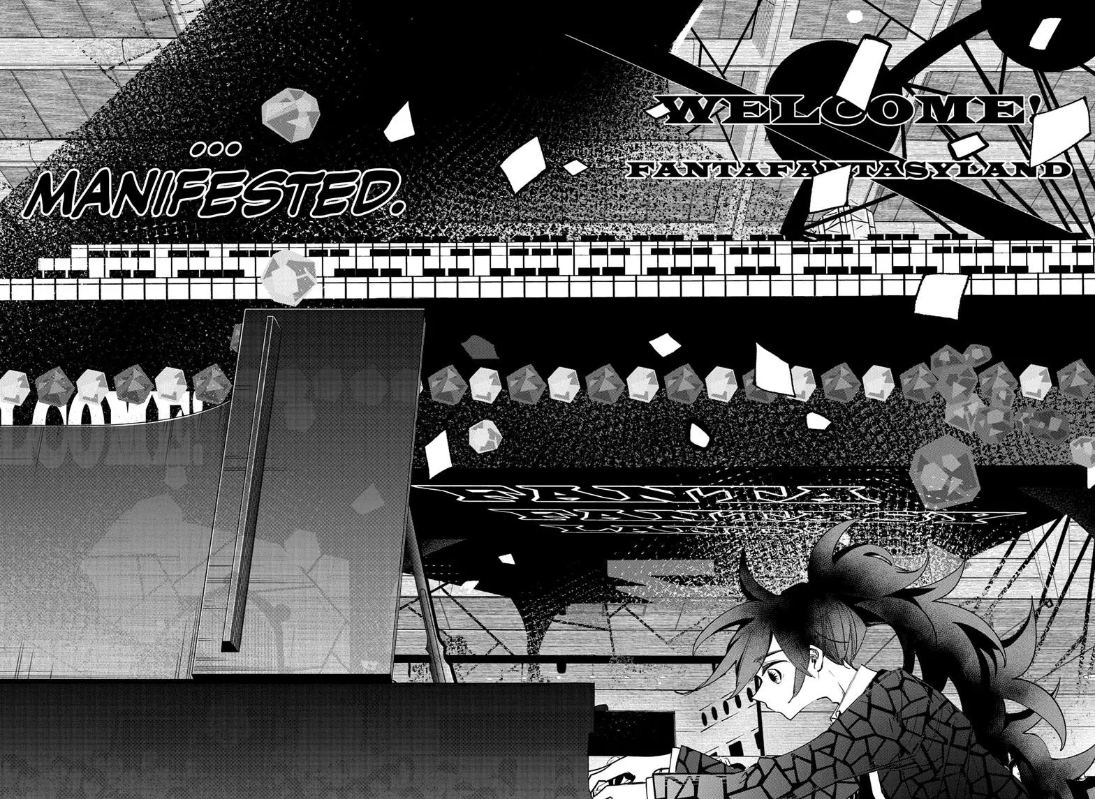 Manga page 13