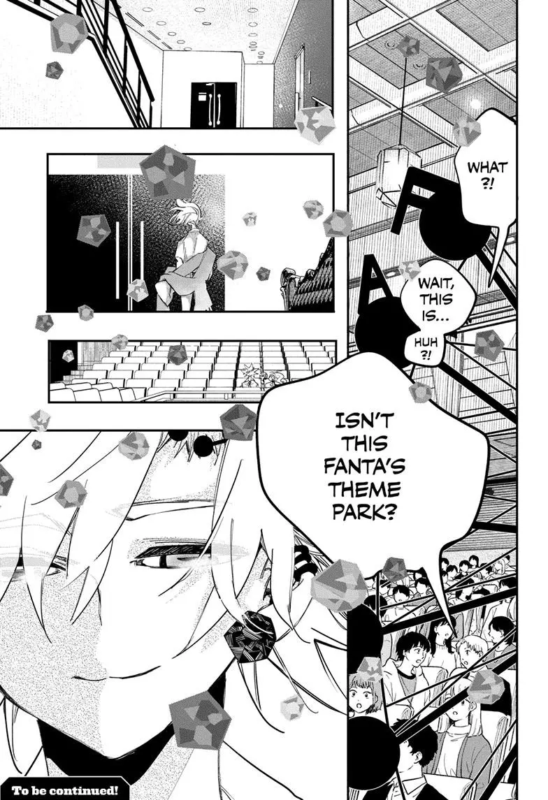 Manga page 19
