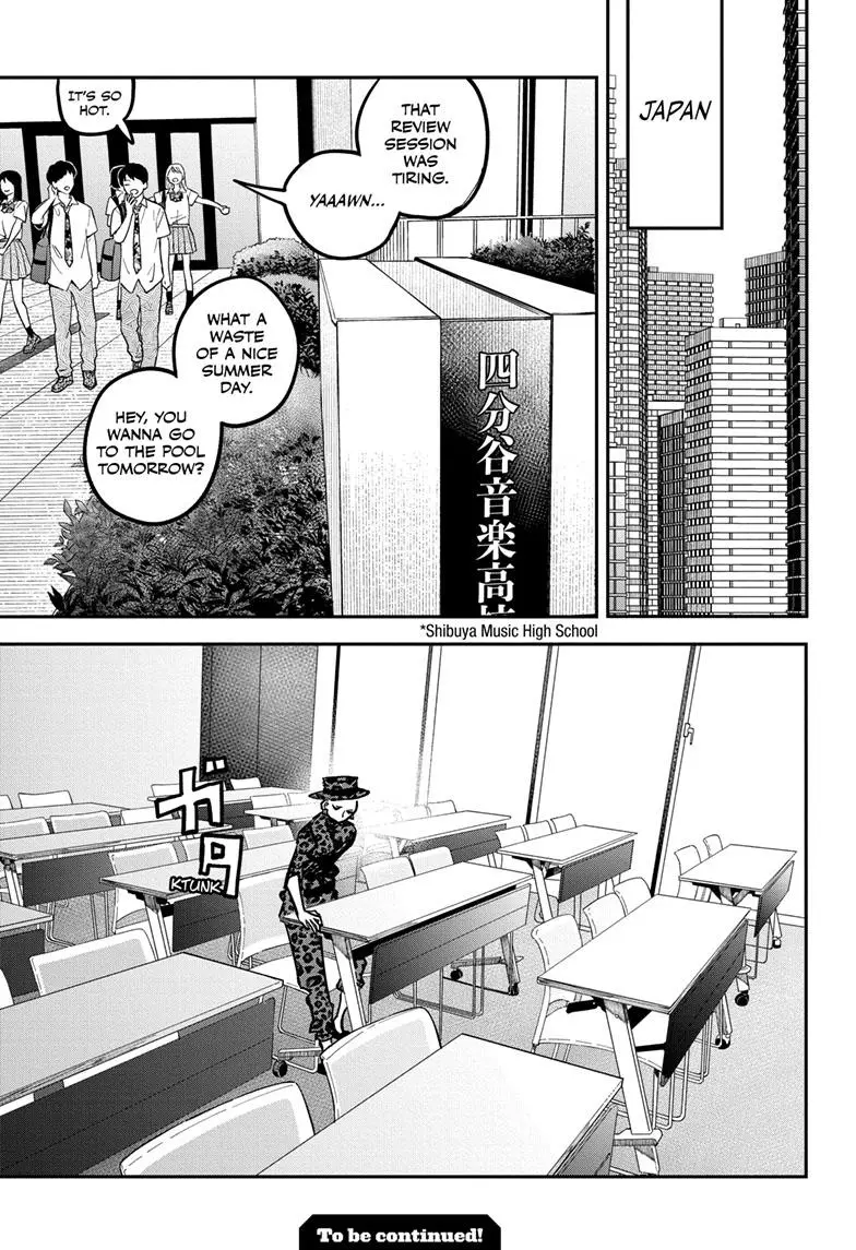 Manga page 19