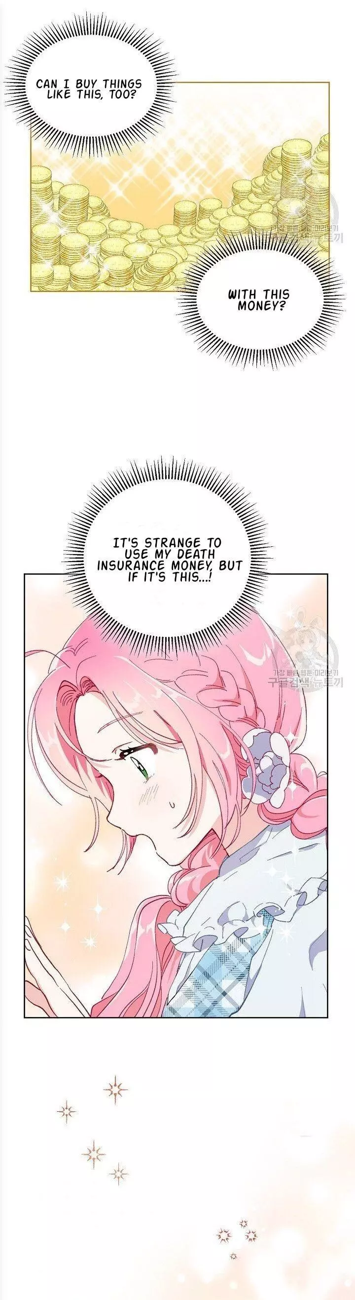 Manga page 33