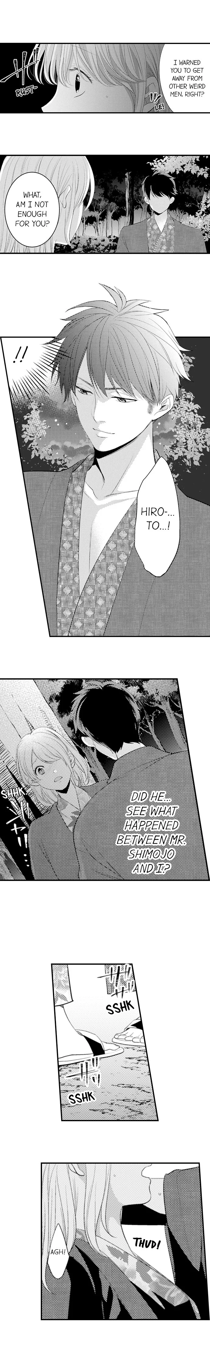 Manga page 5