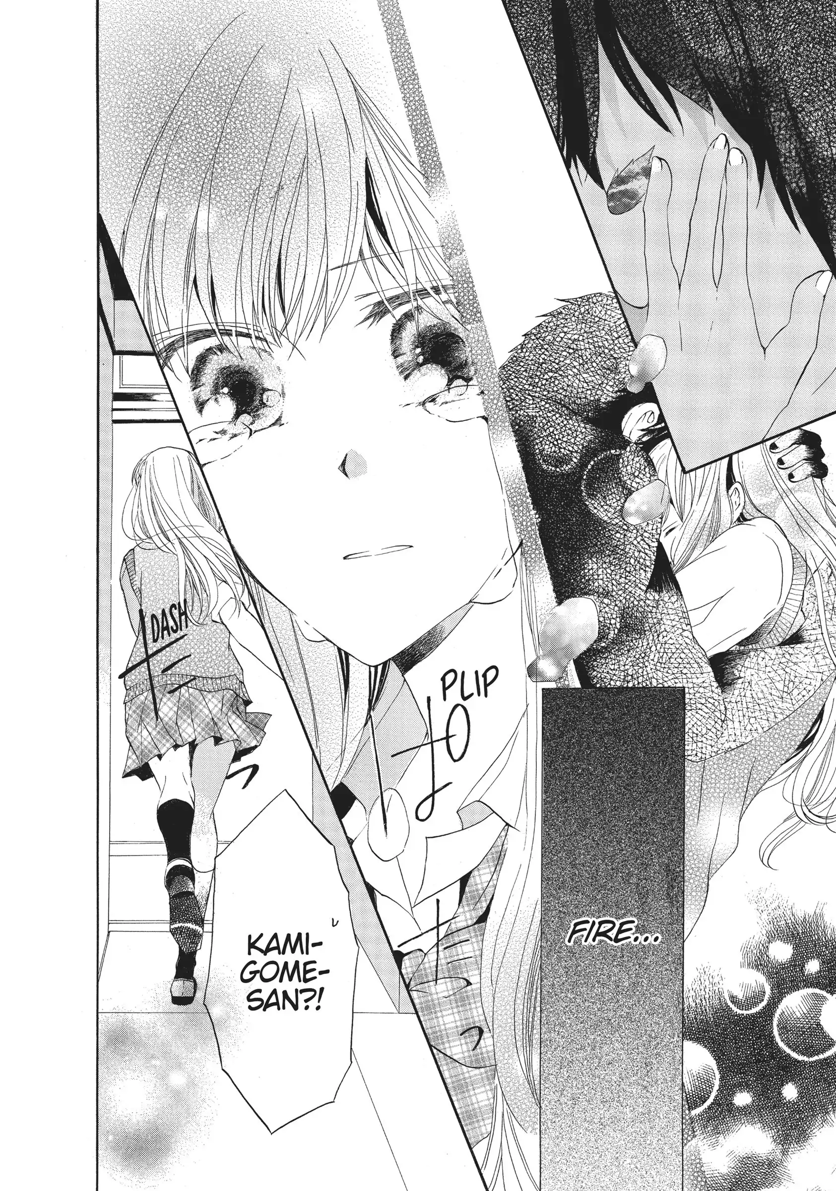 Manga page 20