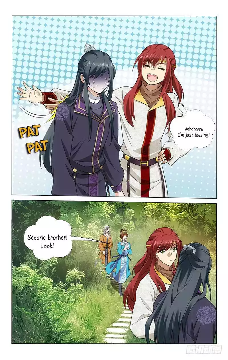 Manga page 11
