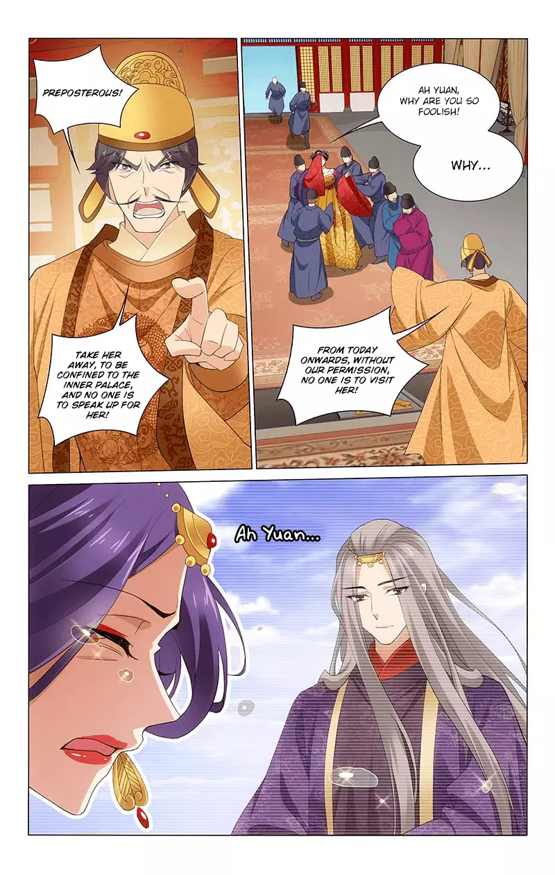 Manga page 14
