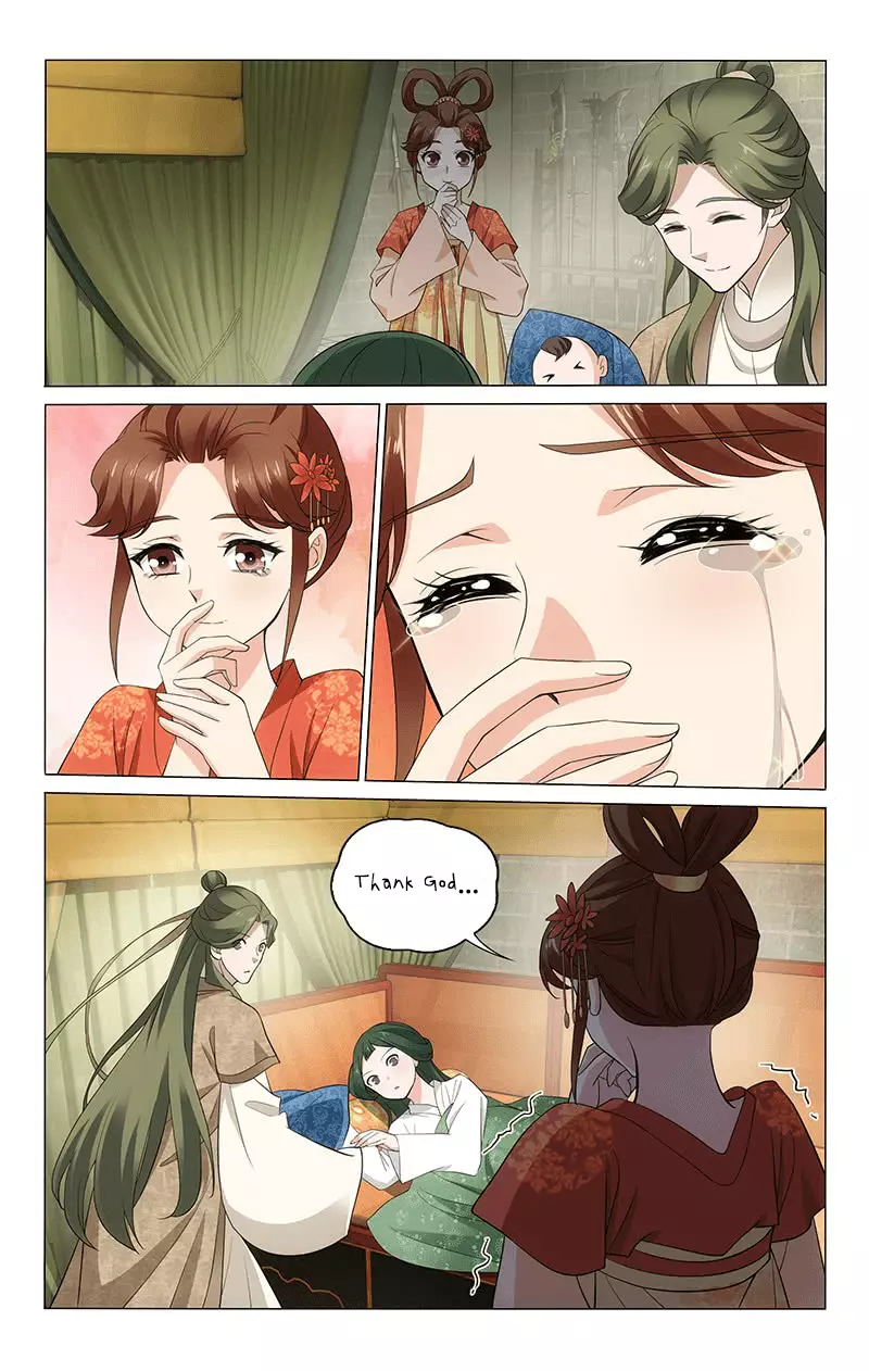 Manga page 7