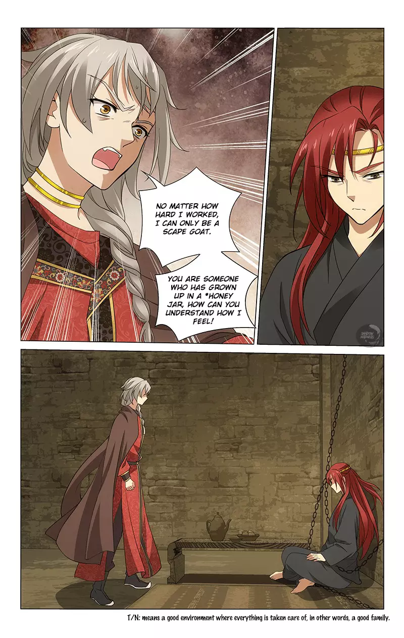 Manga page 8