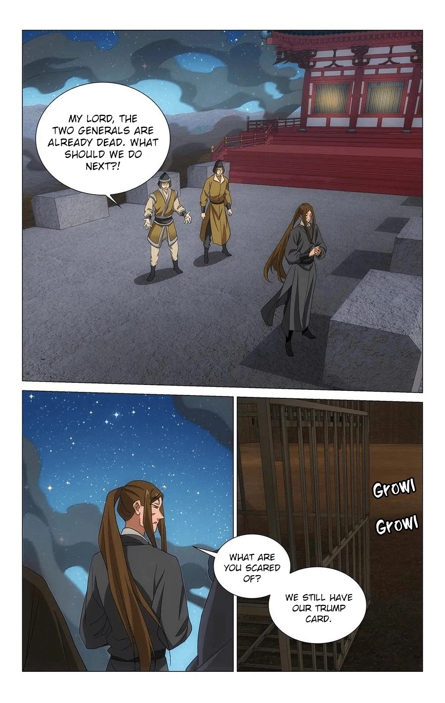 Manga page 15