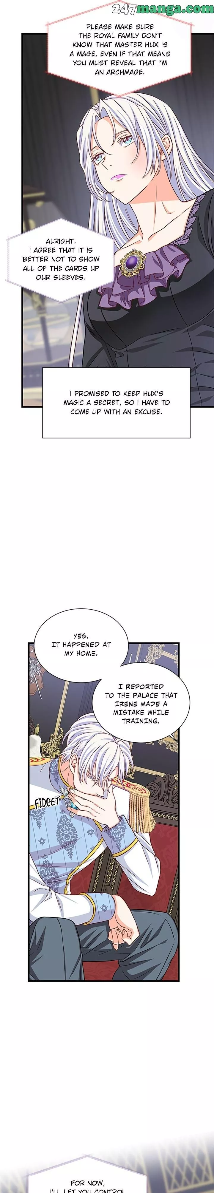 Manga page 17
