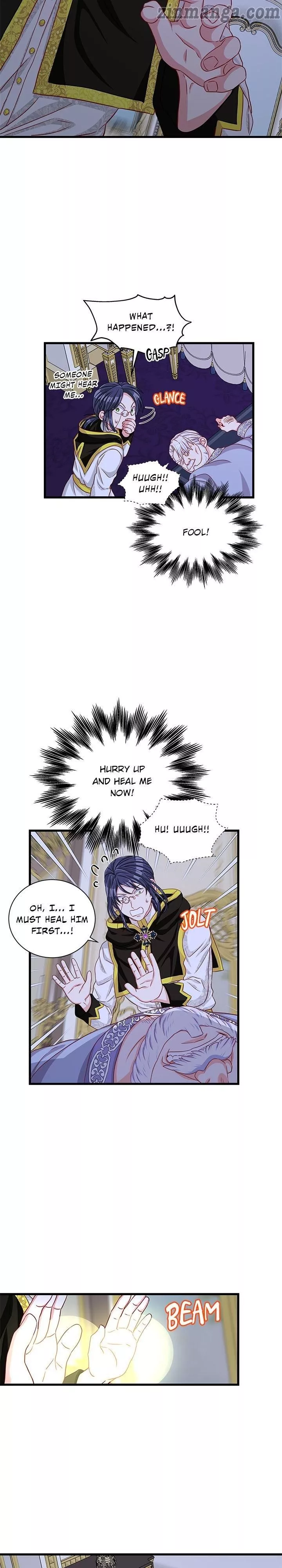 Manga page 17