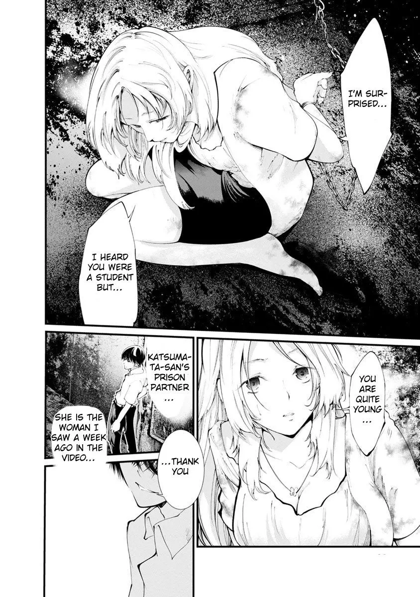Manga page 10