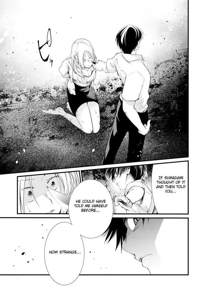 Manga page 20