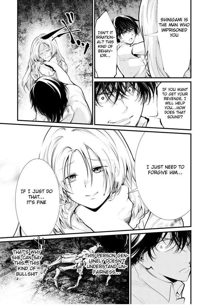 Manga page 24