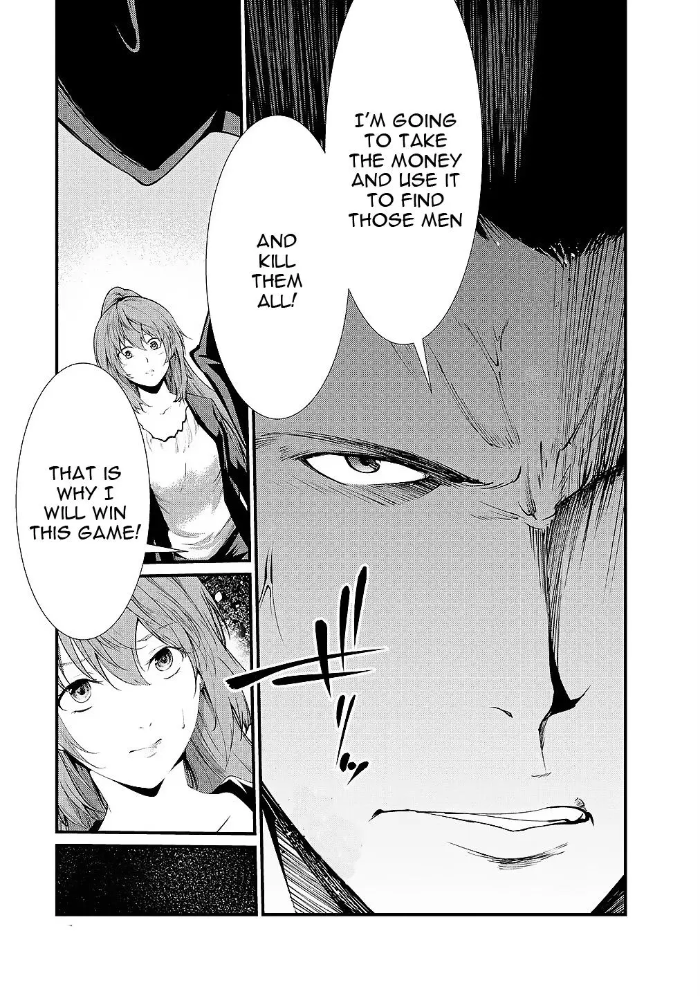 Manga page 24
