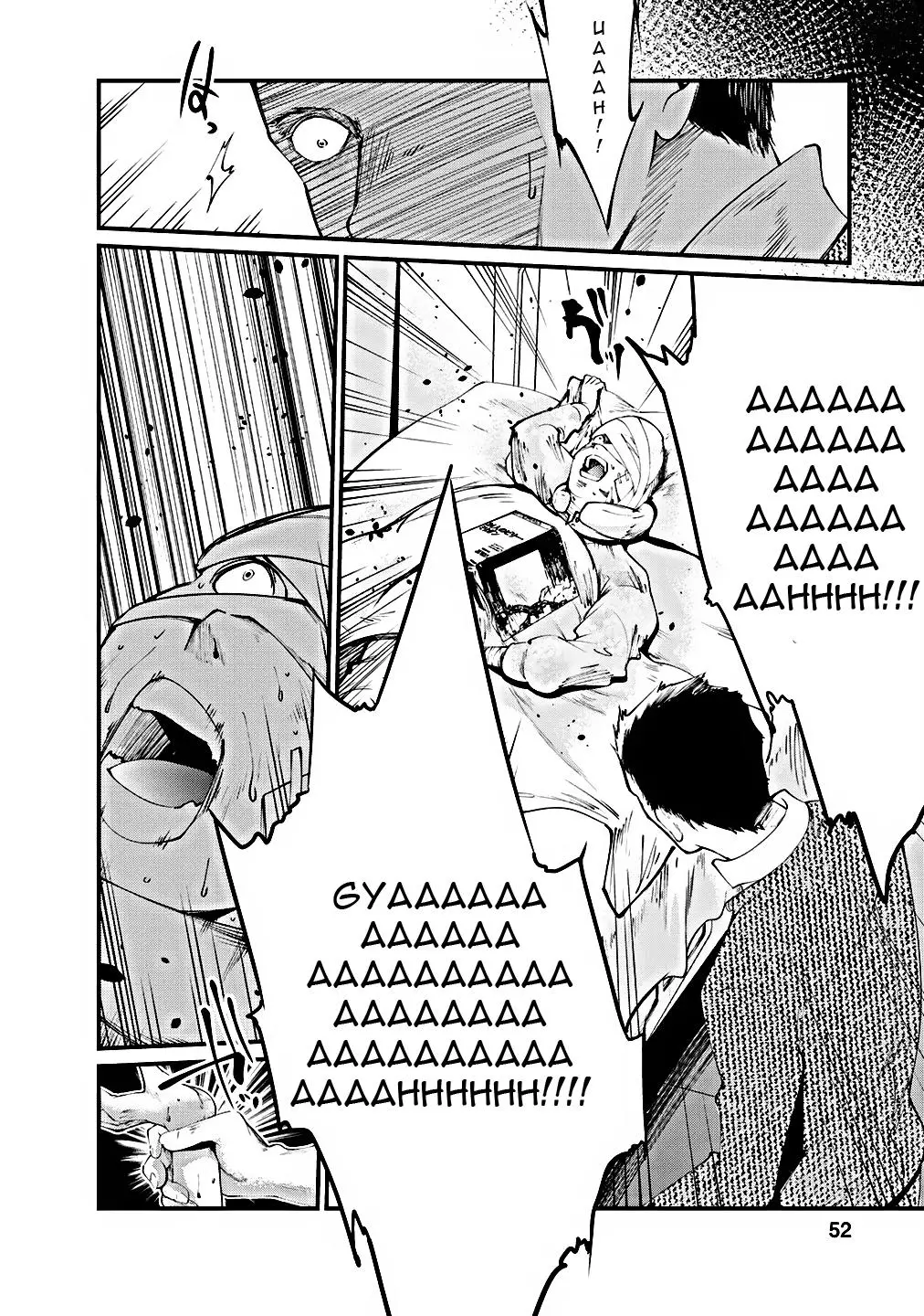 Manga page 19