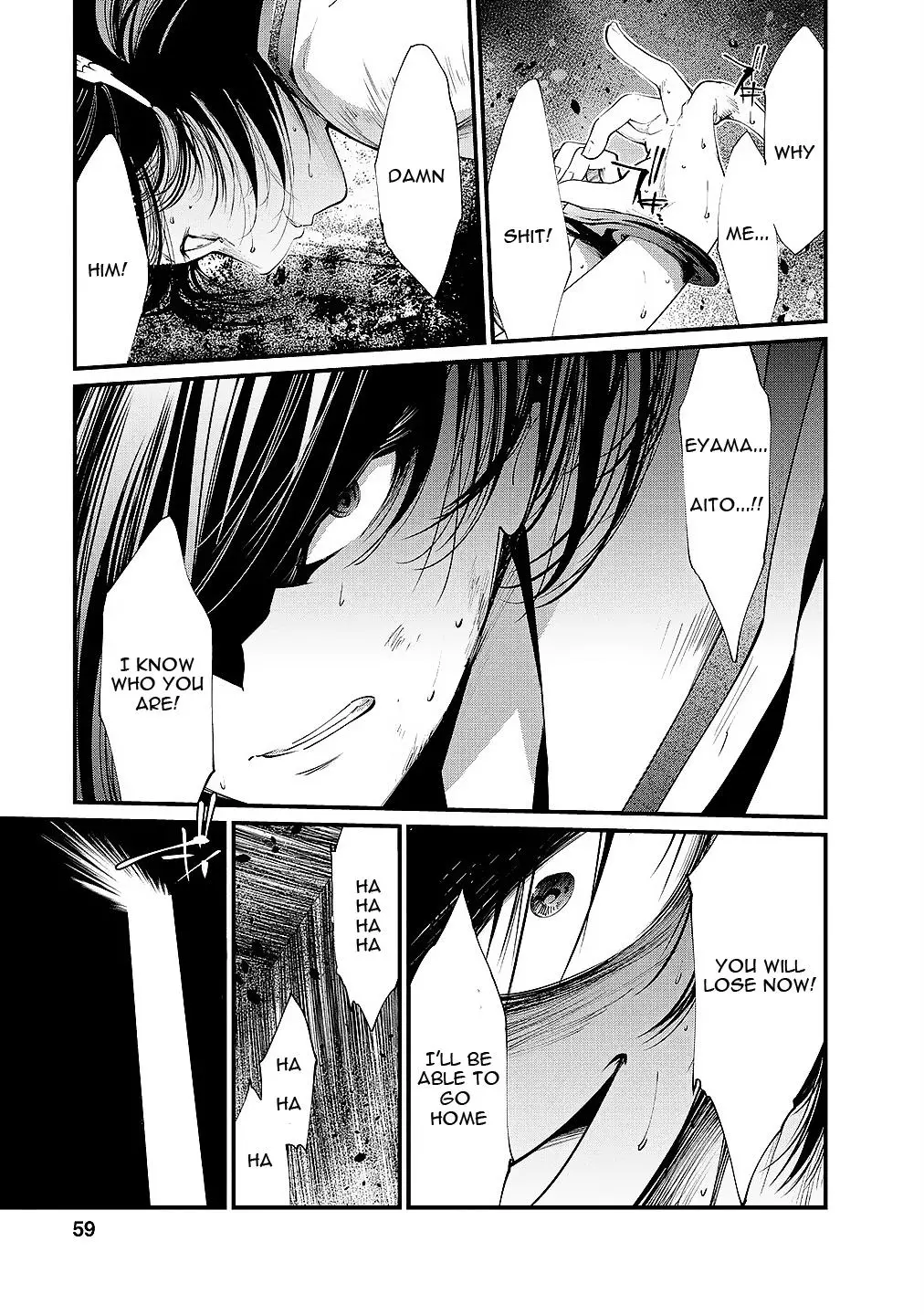 Manga page 26