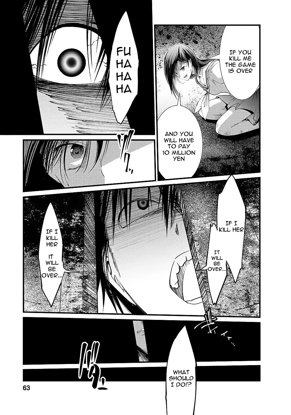 Manga page 30