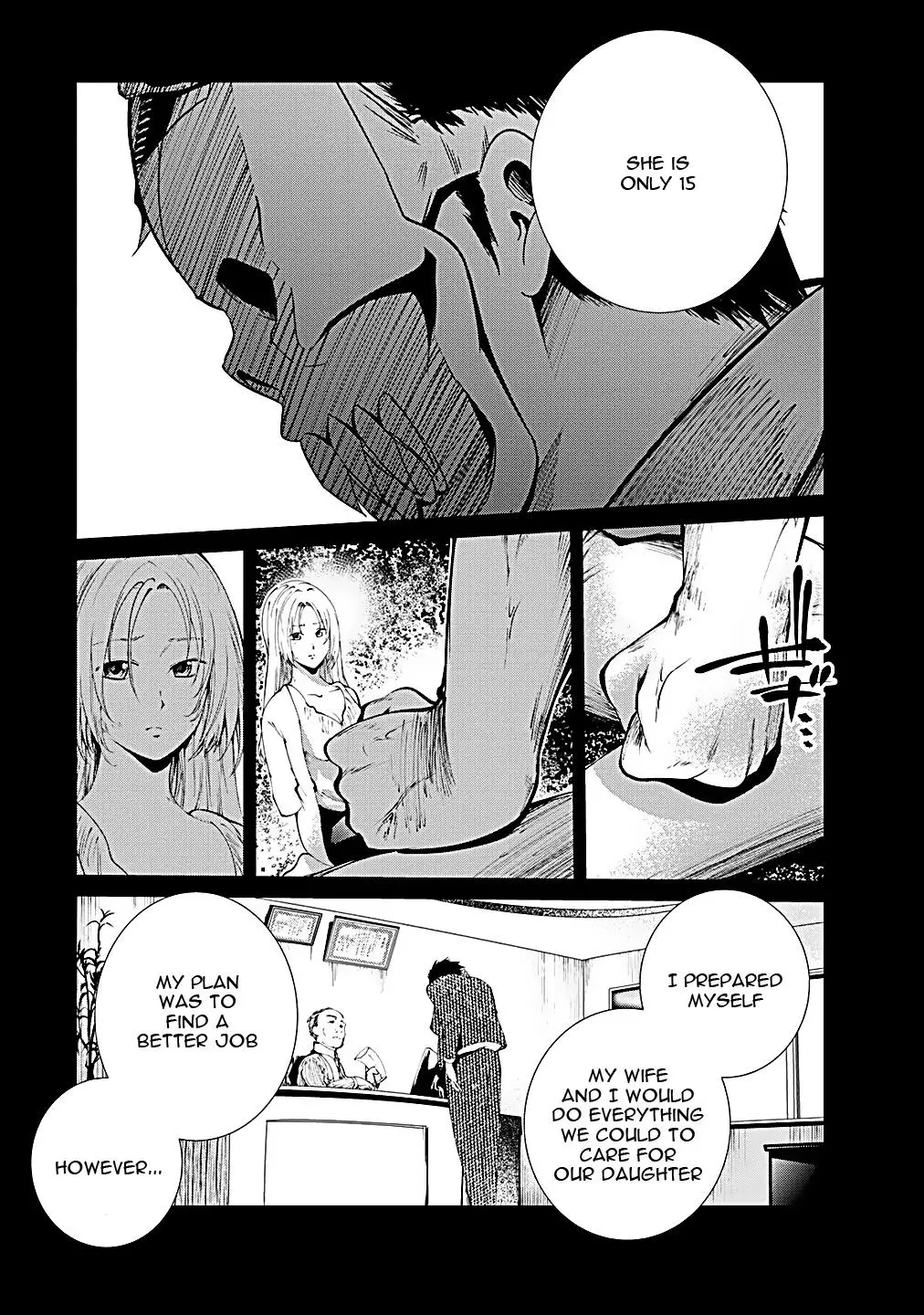 Manga page 16