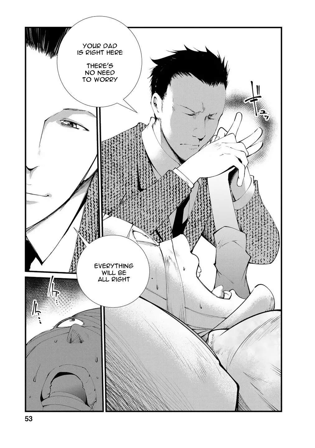 Manga page 20
