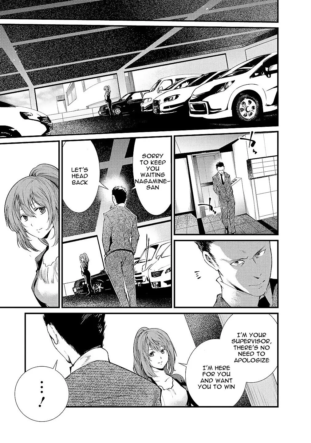 Manga page 22