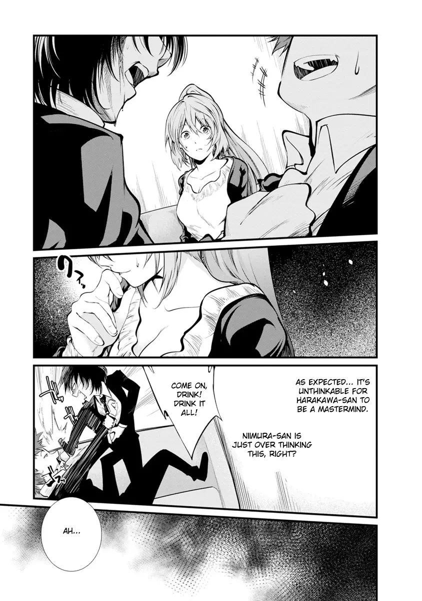 Manga page 20