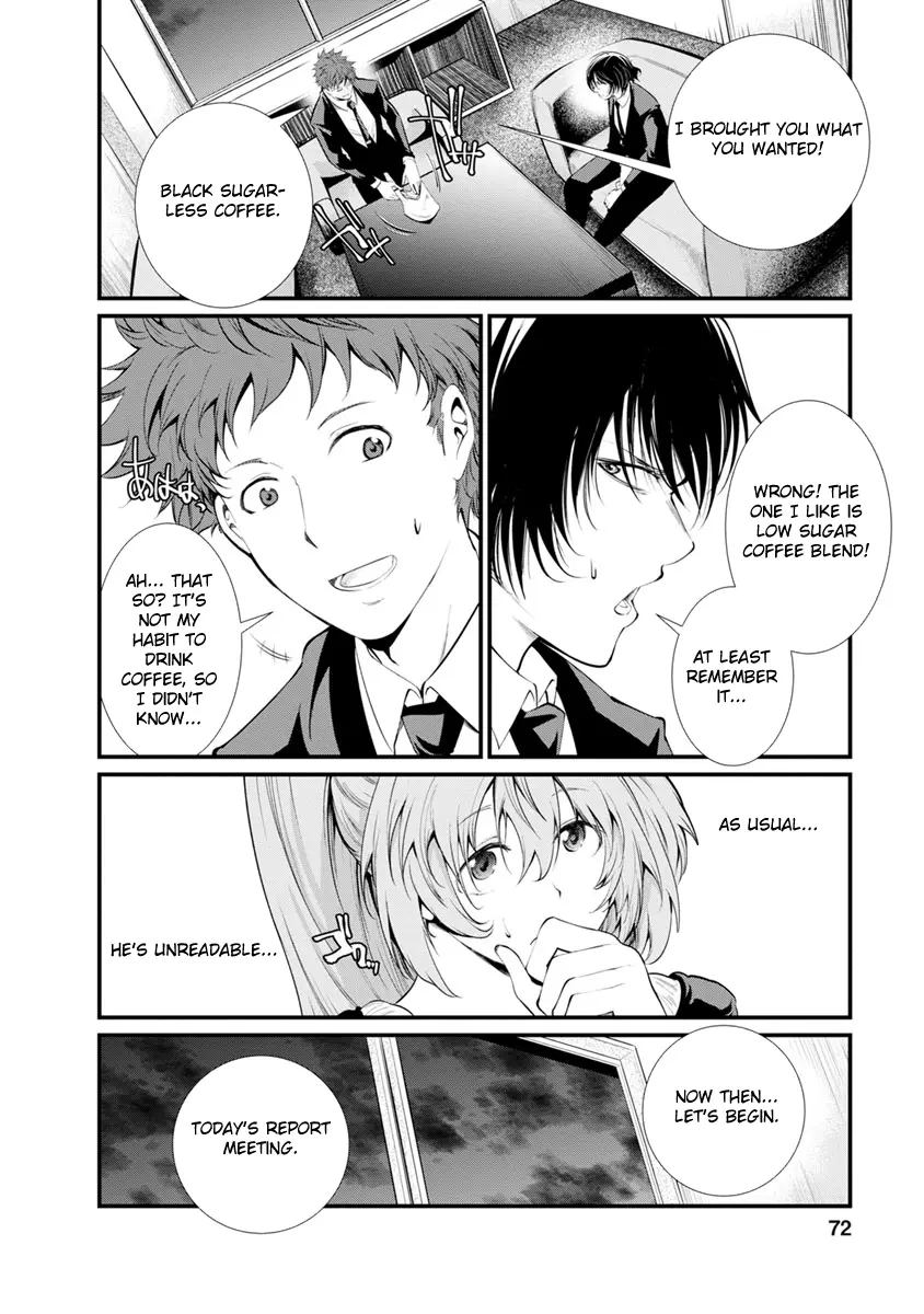 Manga page 13