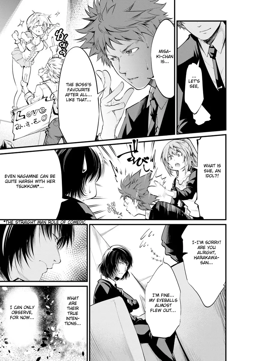 Manga page 28