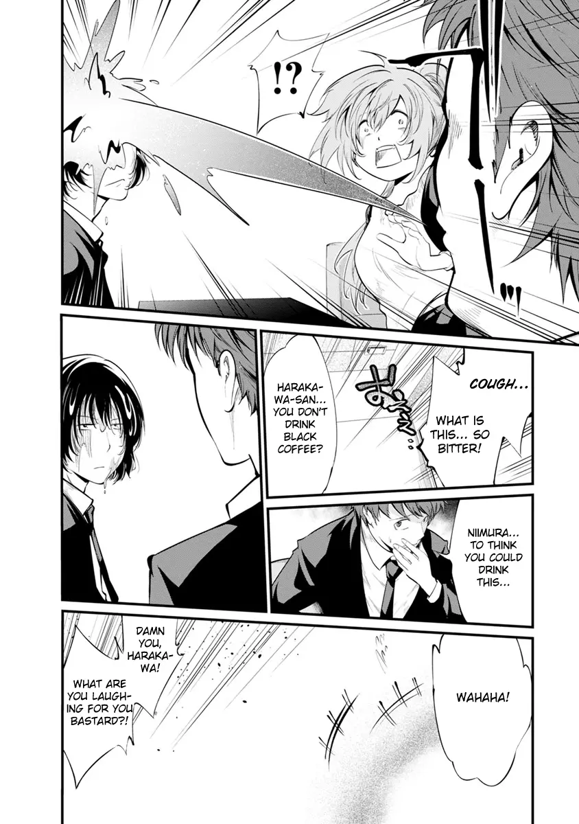 Manga page 19