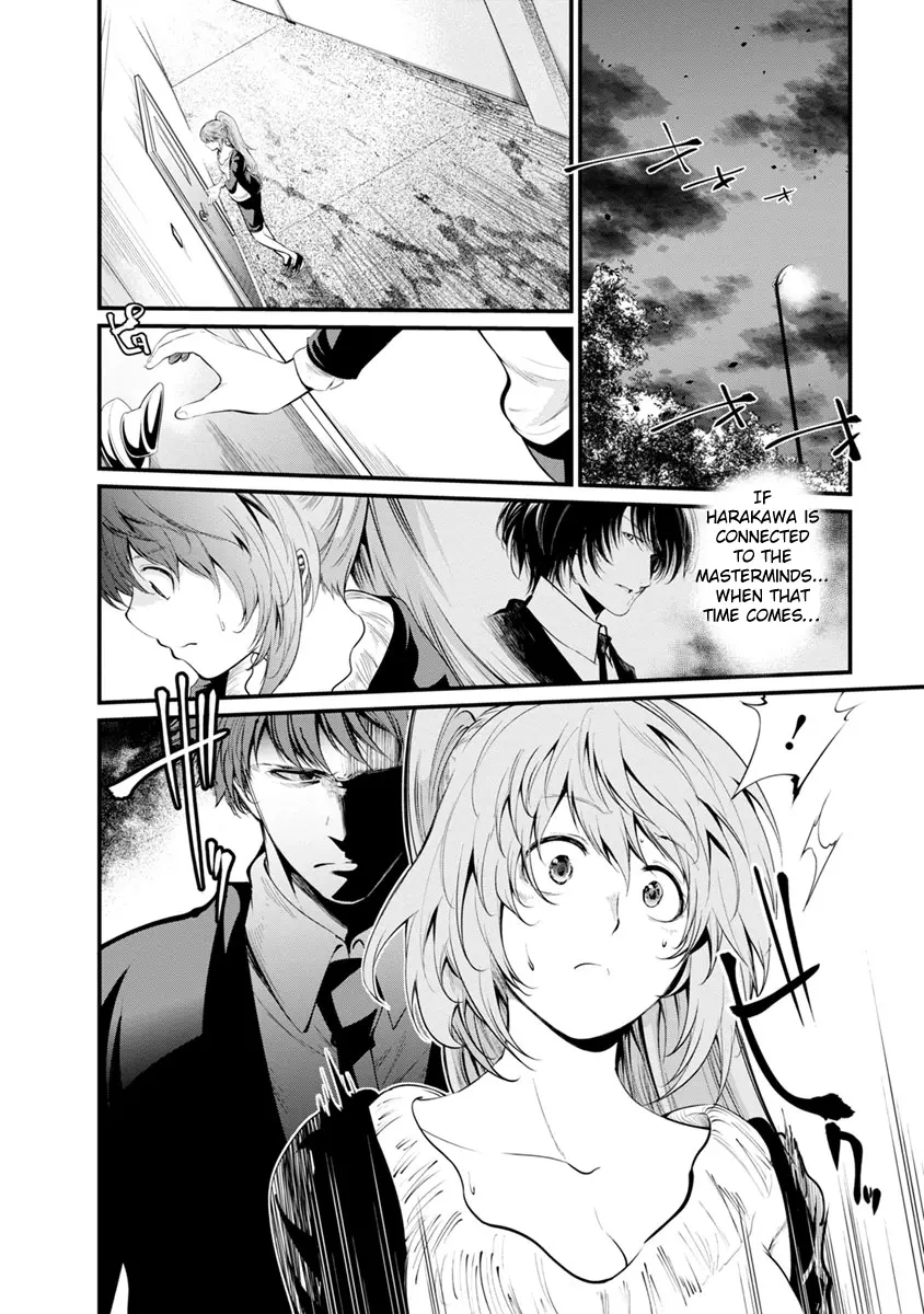 Manga page 11