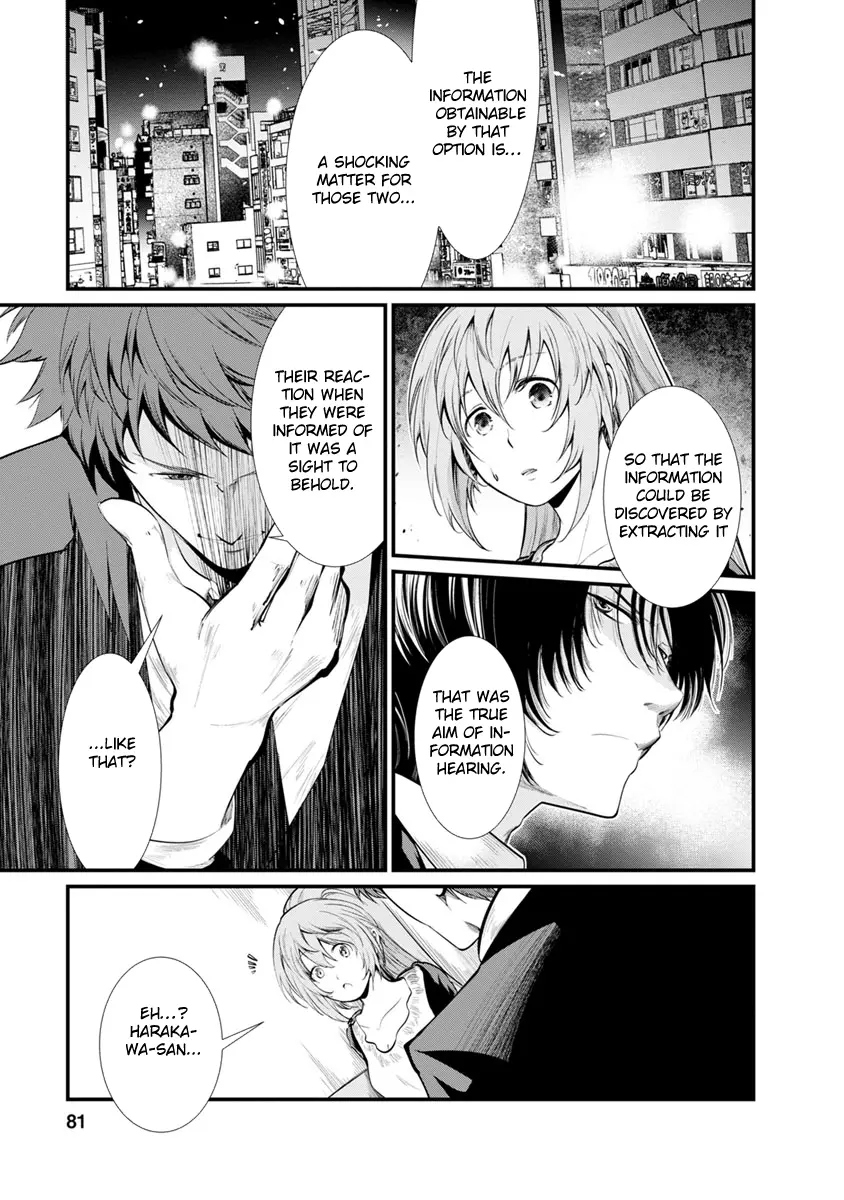 Manga page 22