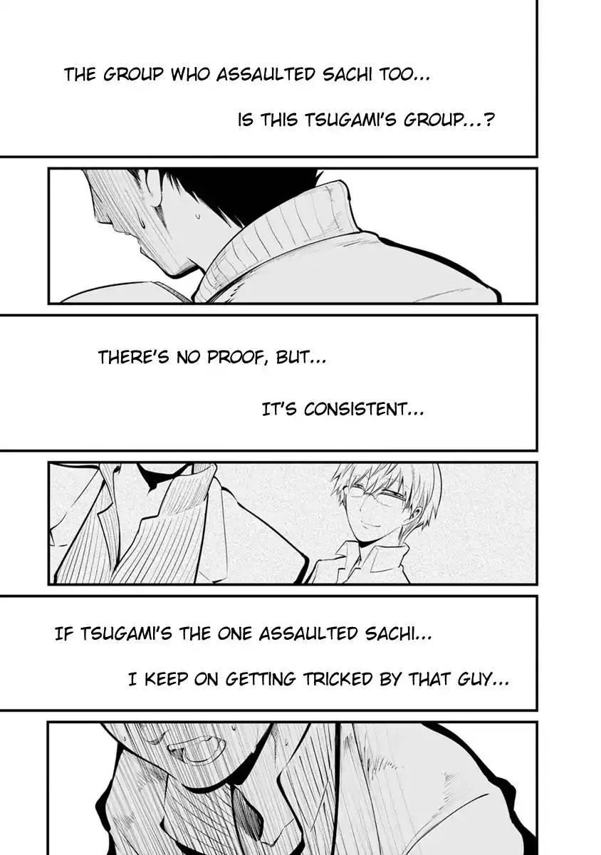 Manga page 32