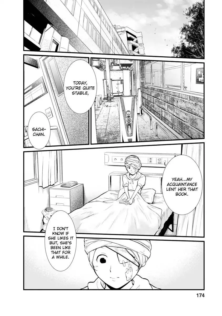Manga page 17