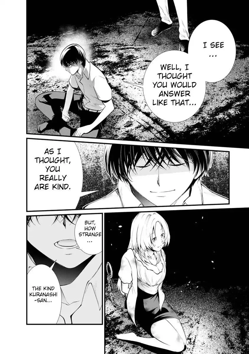 Manga page 35
