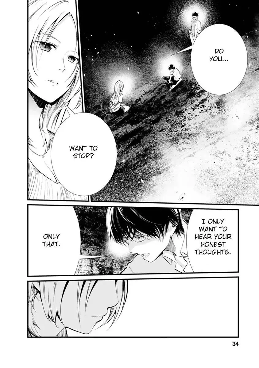 Manga page 33