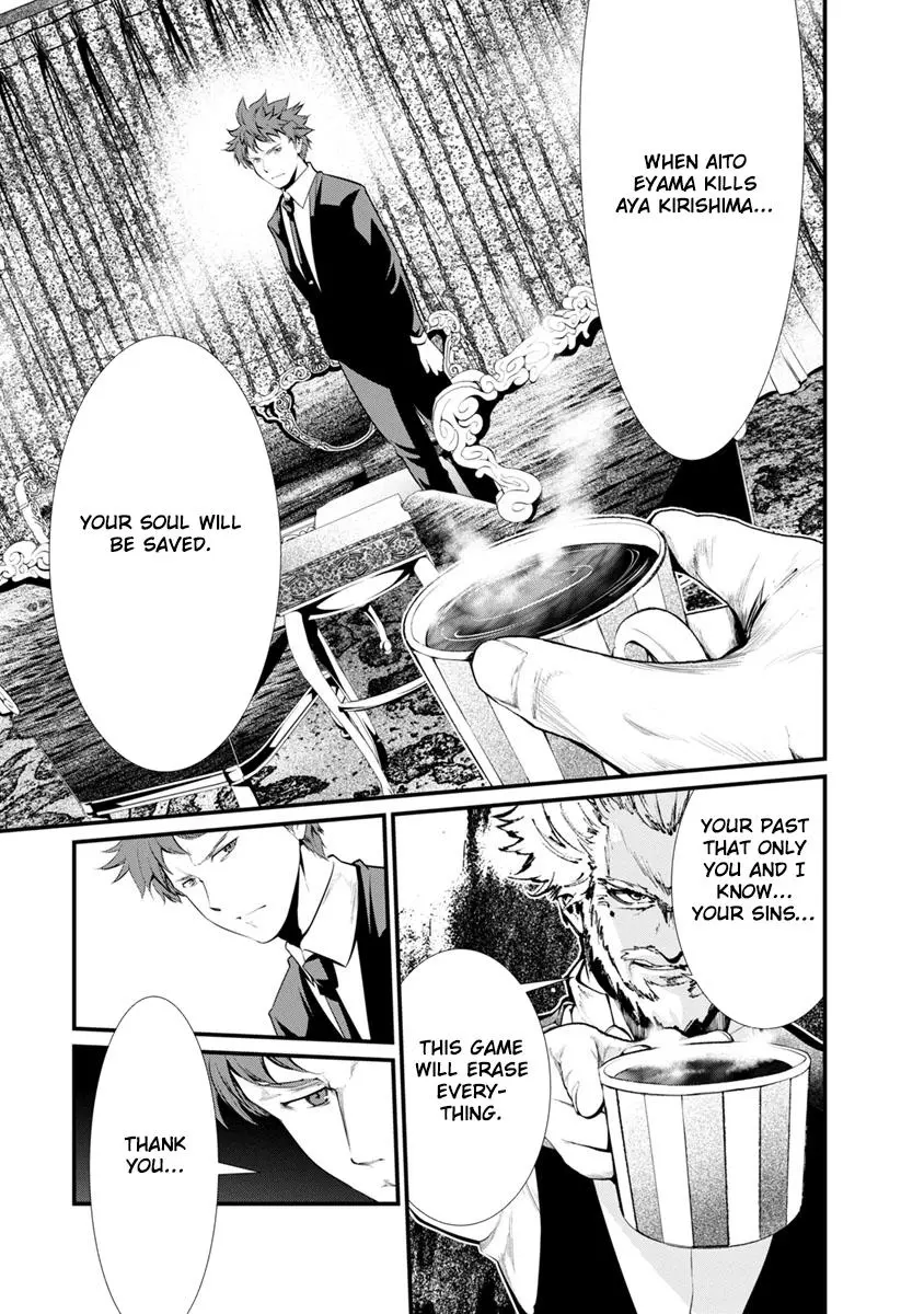 Manga page 15