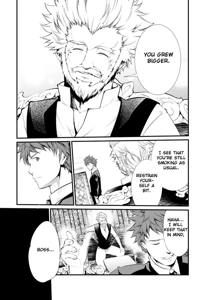 Manga page 17