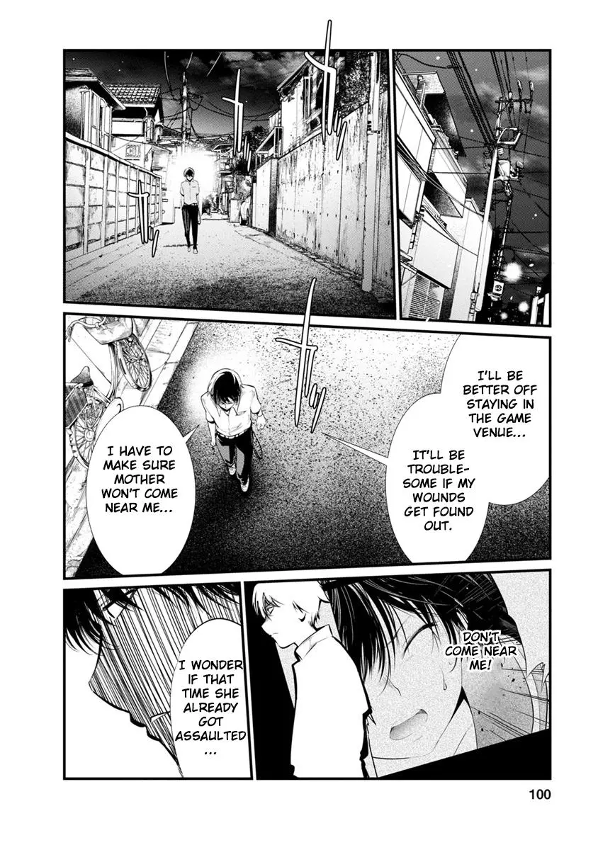 Manga page 24