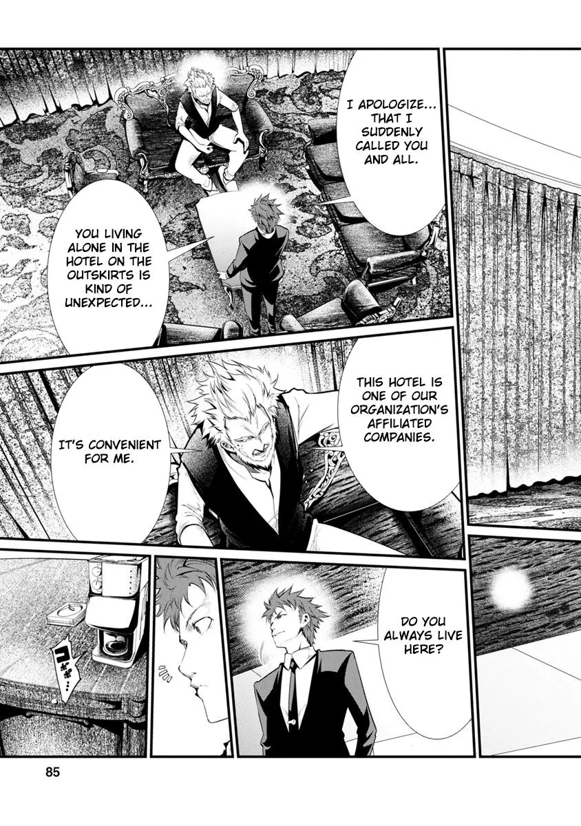Manga page 9