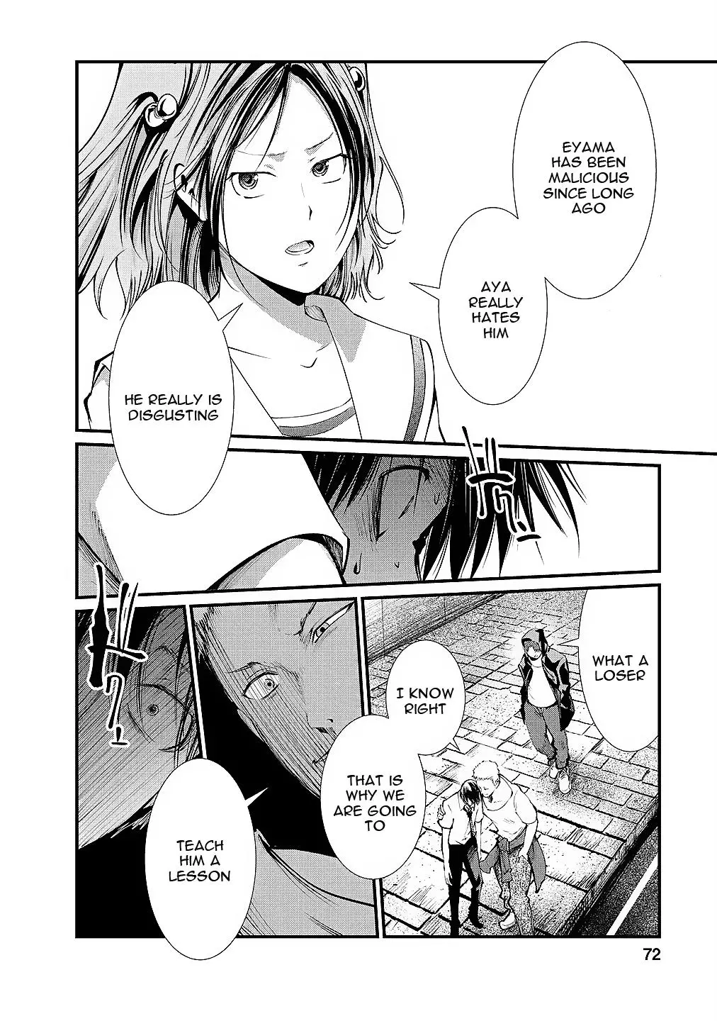 Manga page 9
