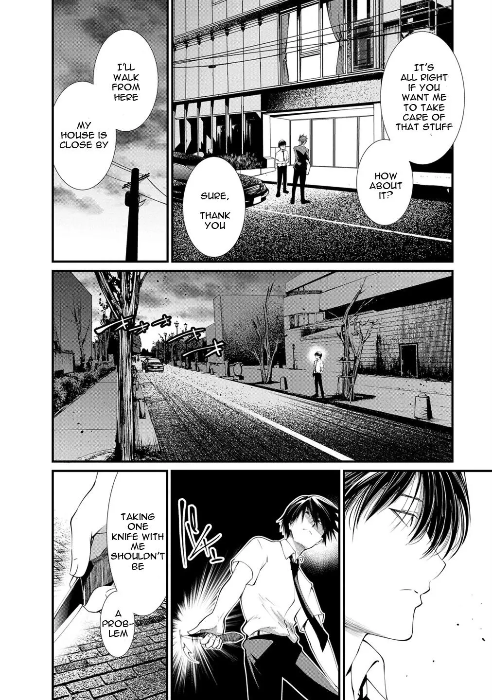 Manga page 5