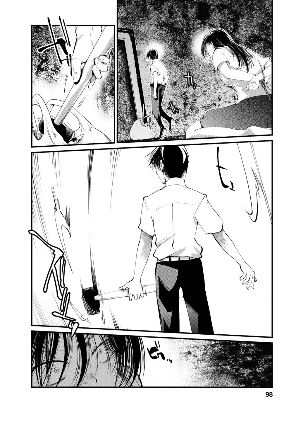 Manga page 35