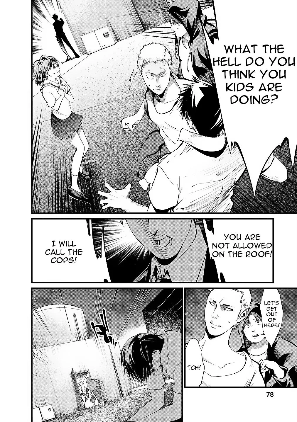Manga page 15