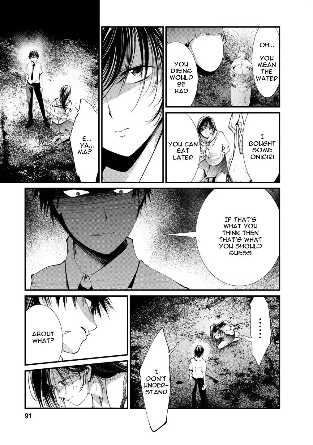 Manga page 28