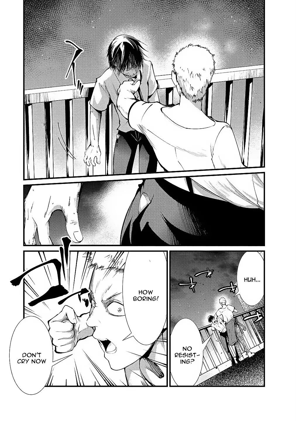 Manga page 14